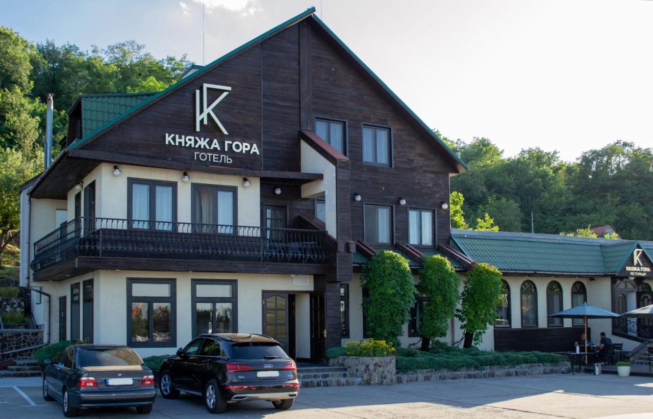 Knyazha Hora Hotel Kaniv Exteriör bild